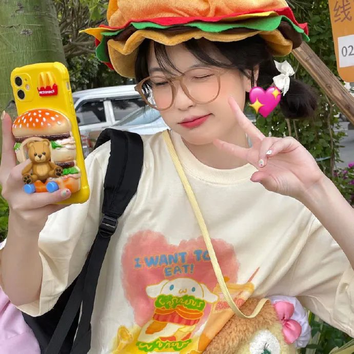 地狱折磨